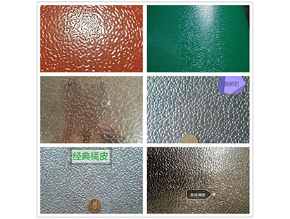 Embossed steel plate and aluminum plate